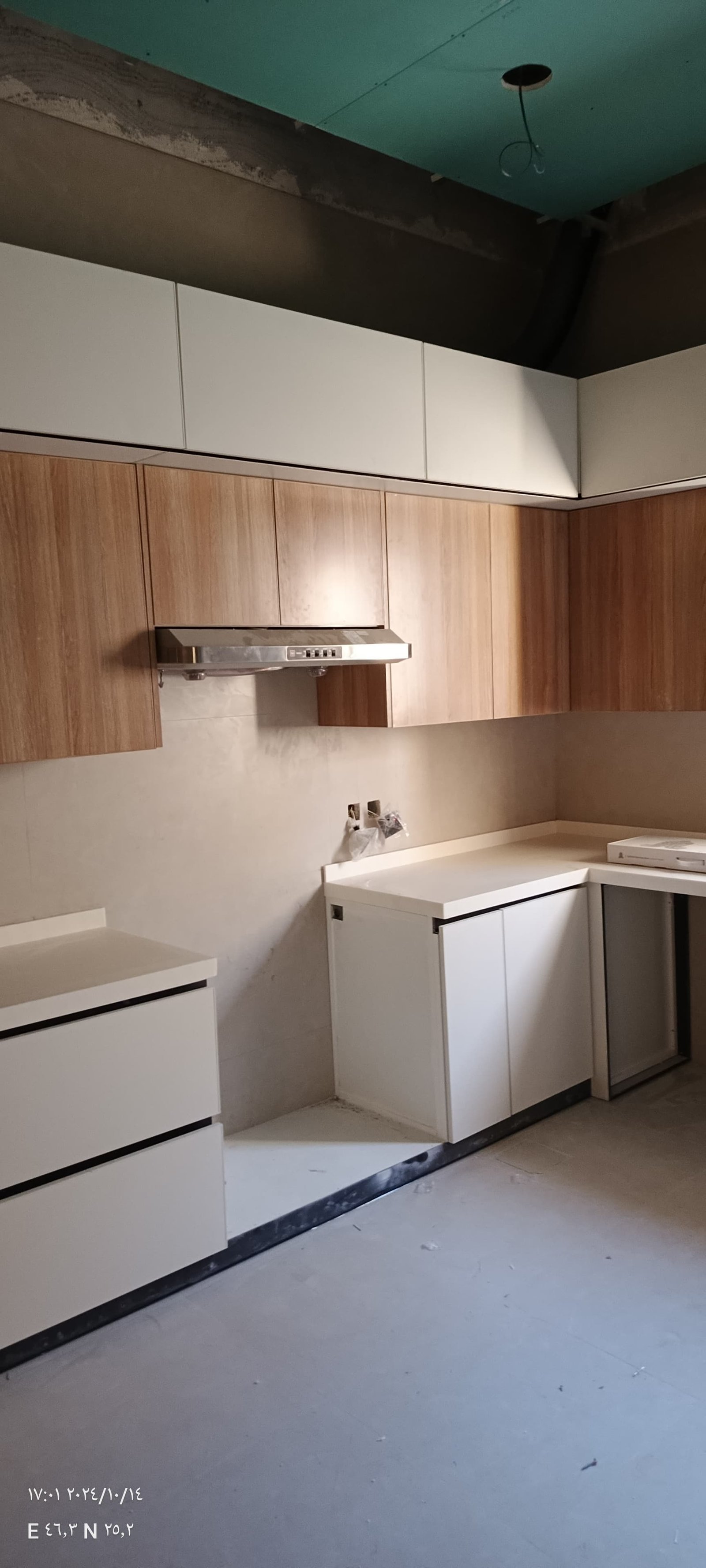 معرض أعمال المطابخ